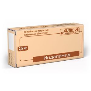 Индапамид-АЛСИ табл. п/о пленочной 2.5 мг №30, АЛСИ Фарма АО